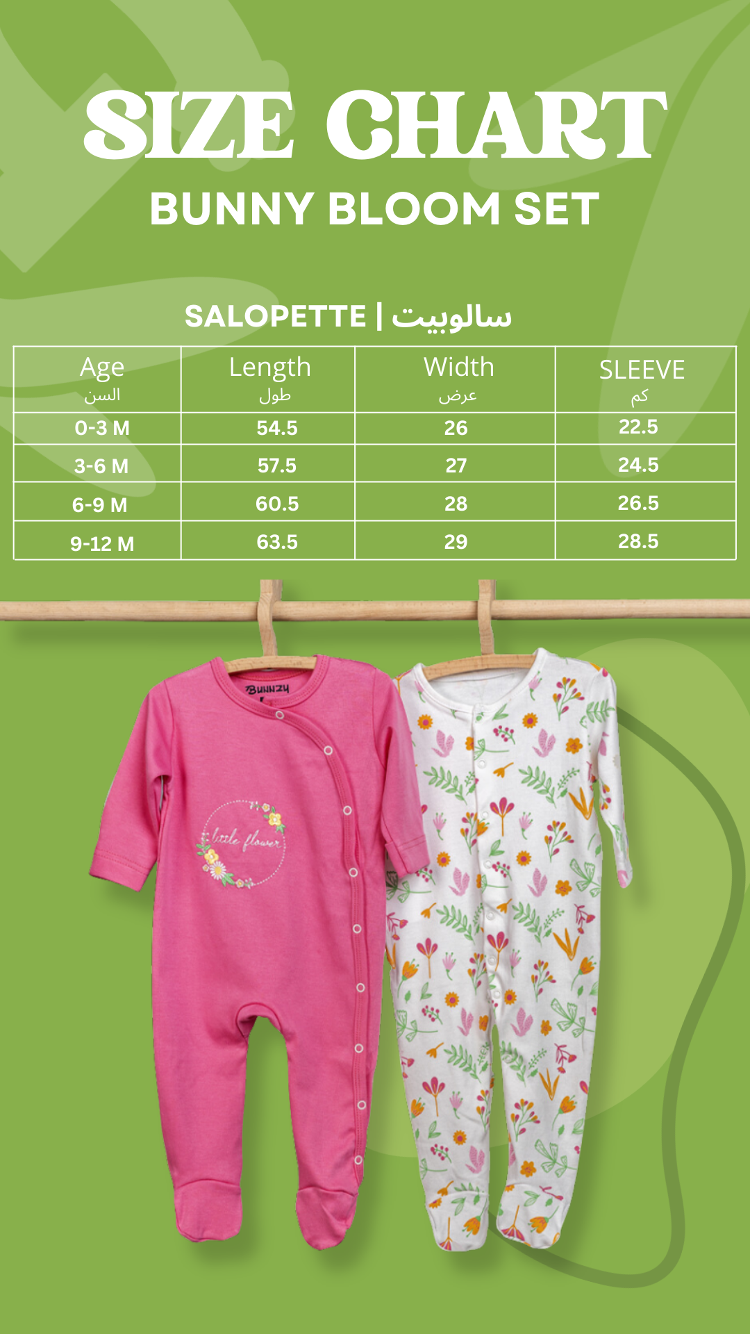 Size Chart Salopette